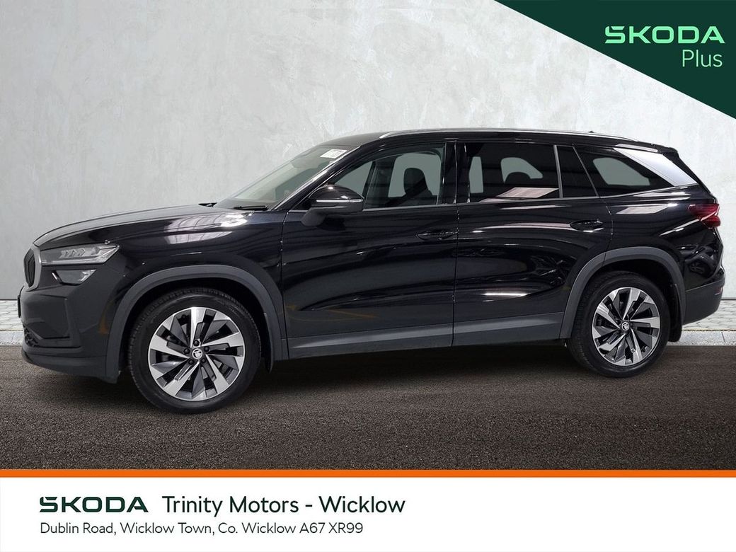 2024 Skoda Kodiaq