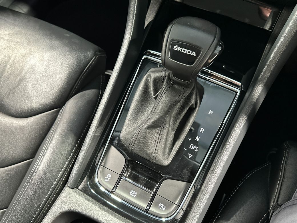 2024 Skoda Kodiaq