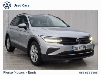 2023 Volkswagen Tiguan
