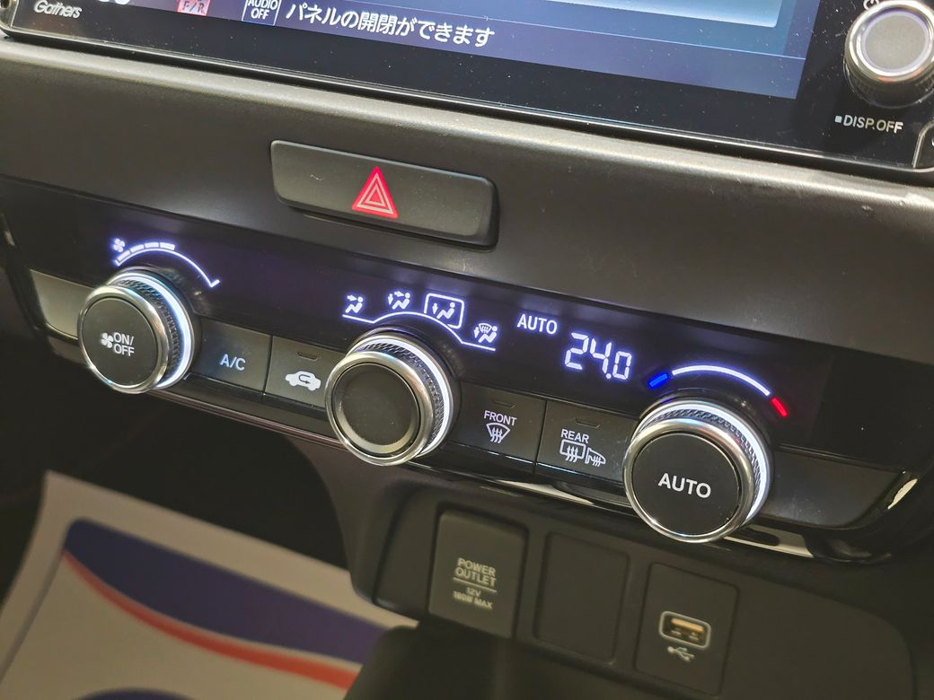 2020 Honda Fit