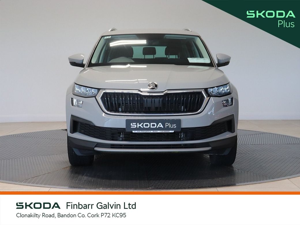 2023 Skoda Kodiaq