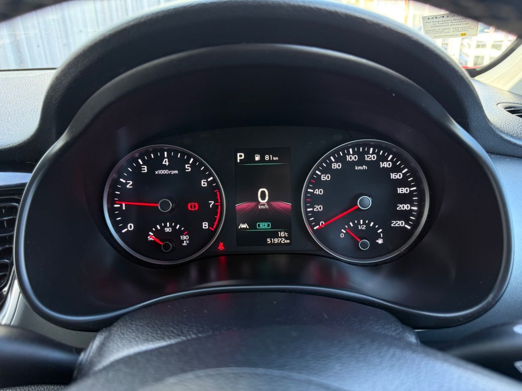 2023 Kia Stonic