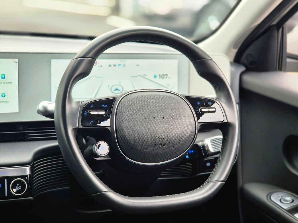 2023 Hyundai Ioniq 5