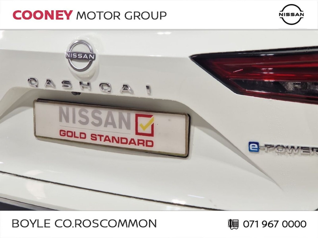 2024 Nissan Qashqai