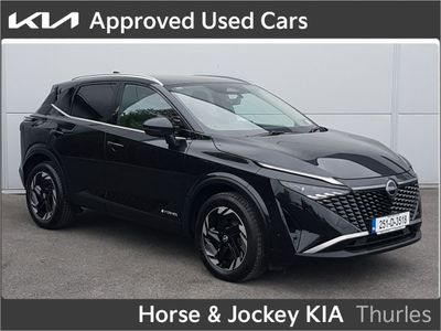 2025 Nissan Qashqai