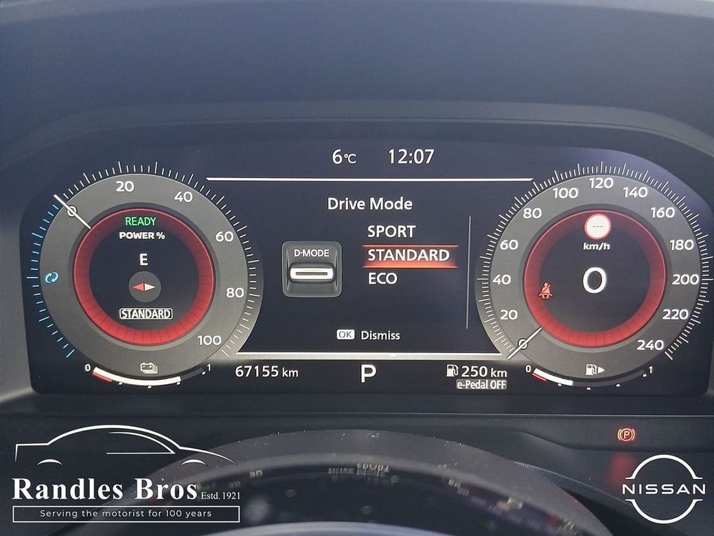 2023 Nissan Qashqai