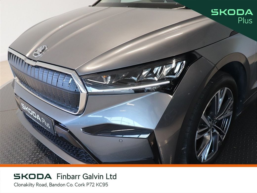 2023 Skoda Enyaq
