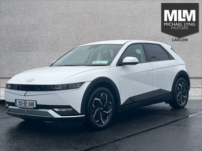 2023 Hyundai Ioniq 5