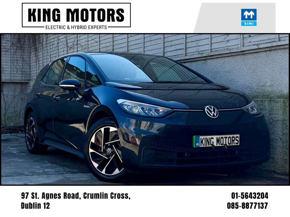 2023 Volkswagen ID.3