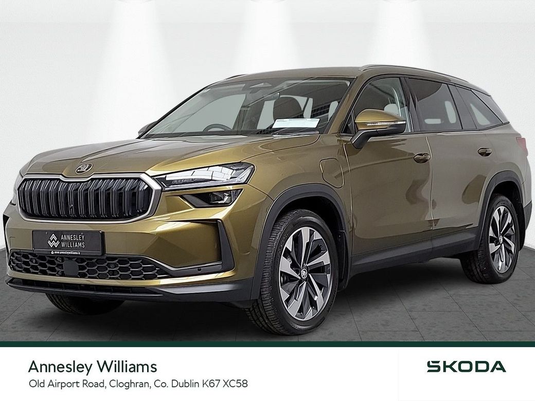 2026 Skoda Kodiaq