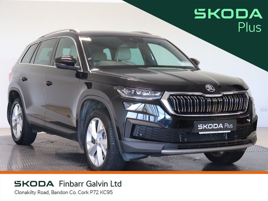 2023 Skoda Kodiaq