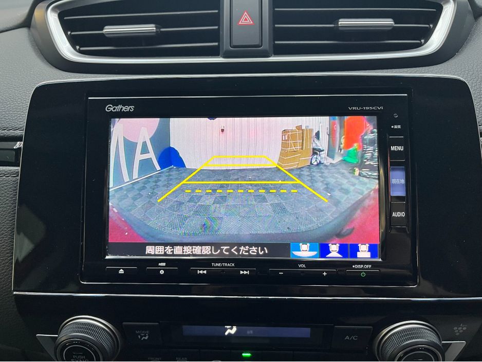 2019 Honda CR-V