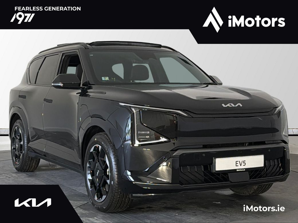 2026 Kia EV5