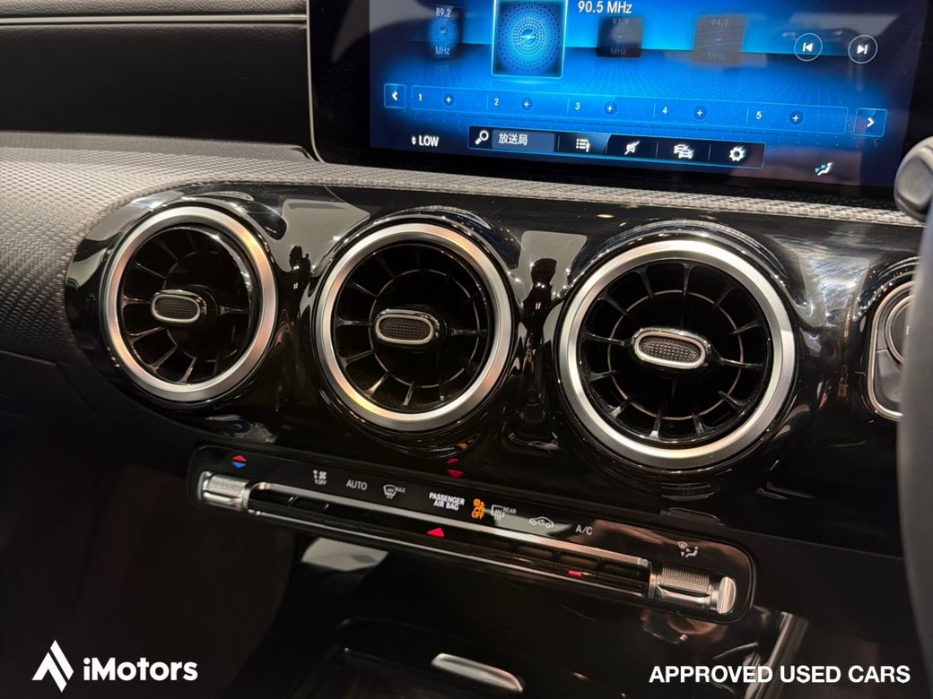 2019 Mercedes-Benz A Class