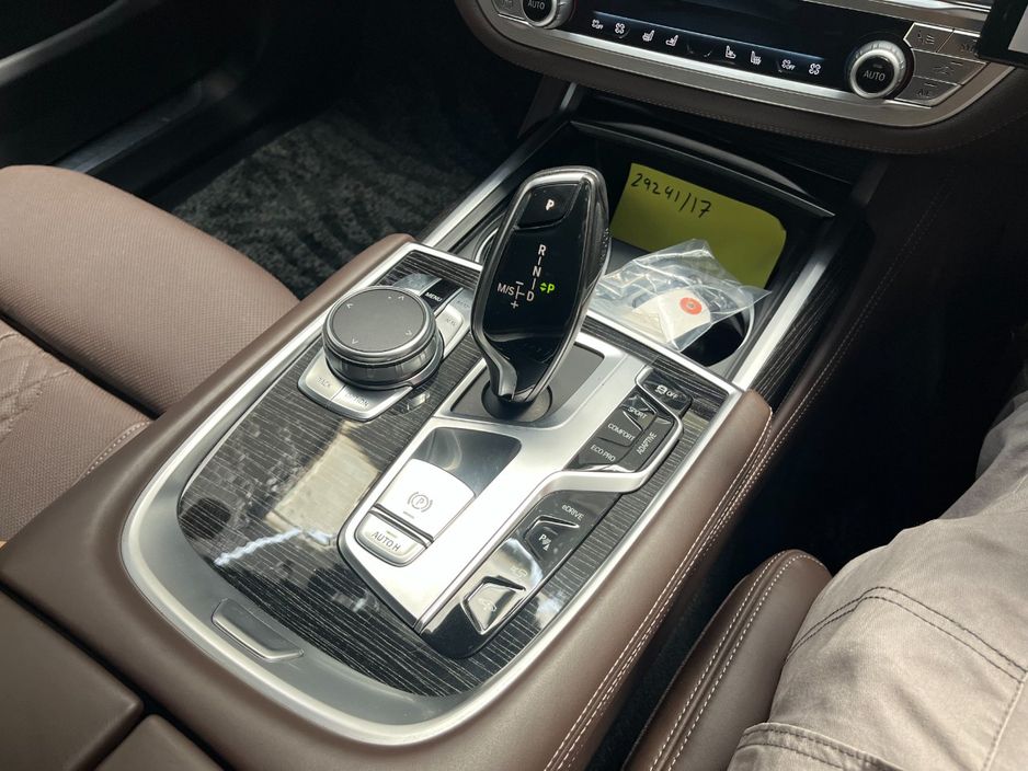 2017 BMW 7 Series