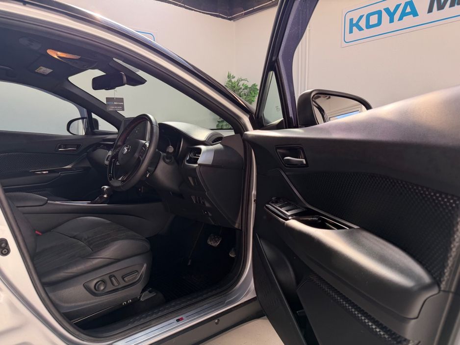 2023 Toyota C-HR