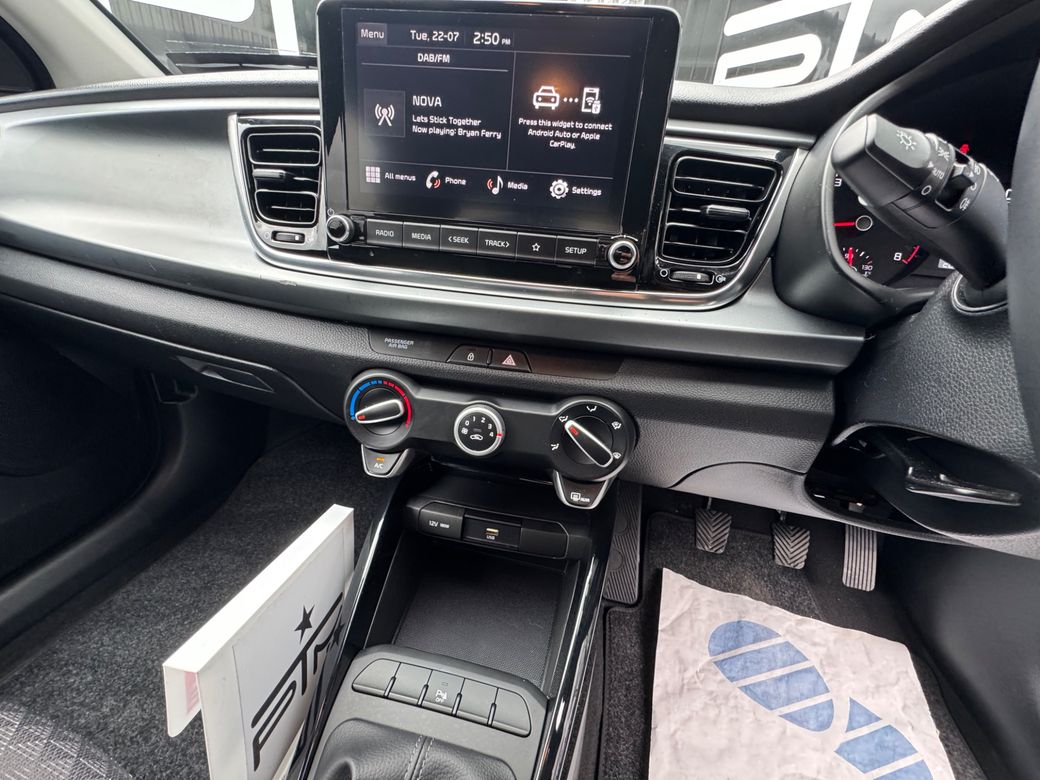 2023 Kia Rio