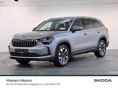 2026 Skoda Kodiaq
