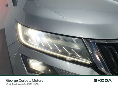 2020 Skoda Kodiaq
