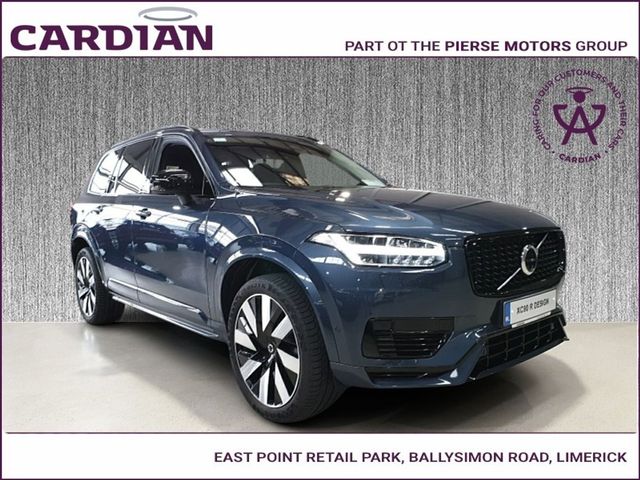vehicle for sale from Cardian