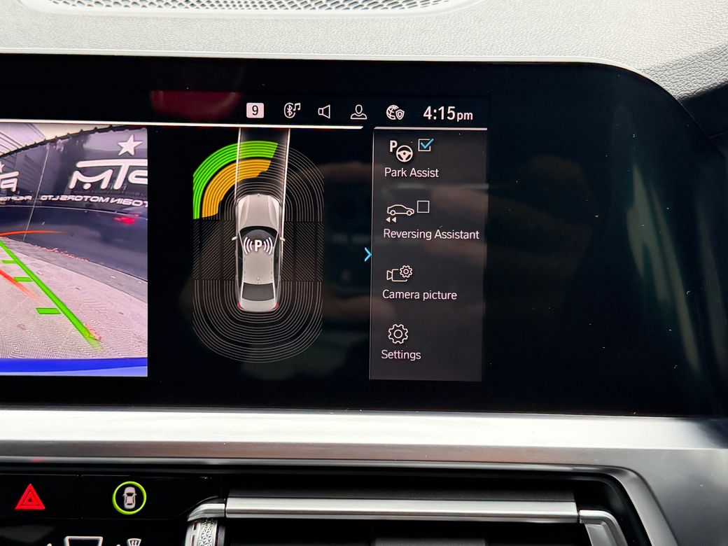 2021 BMW 3 Series