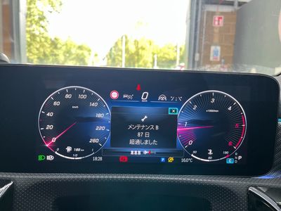 2024 Mercedes-Benz CLA Class