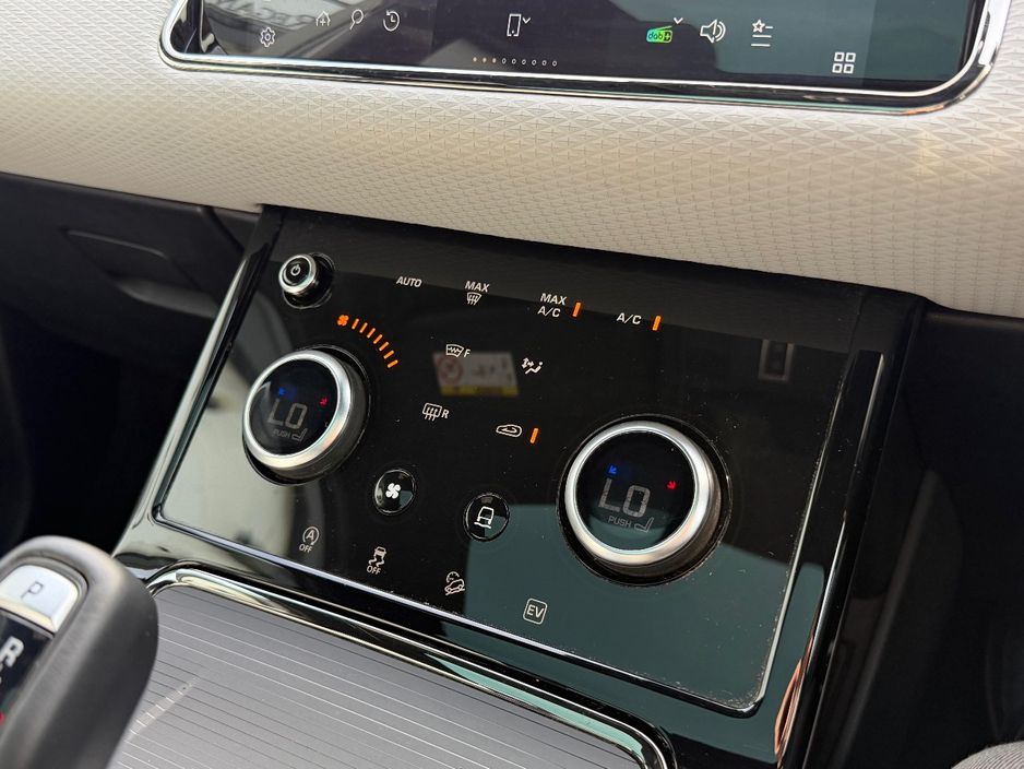 2023 Land Rover Range Rover Evoque