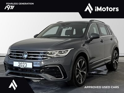 2023 Volkswagen Tiguan
