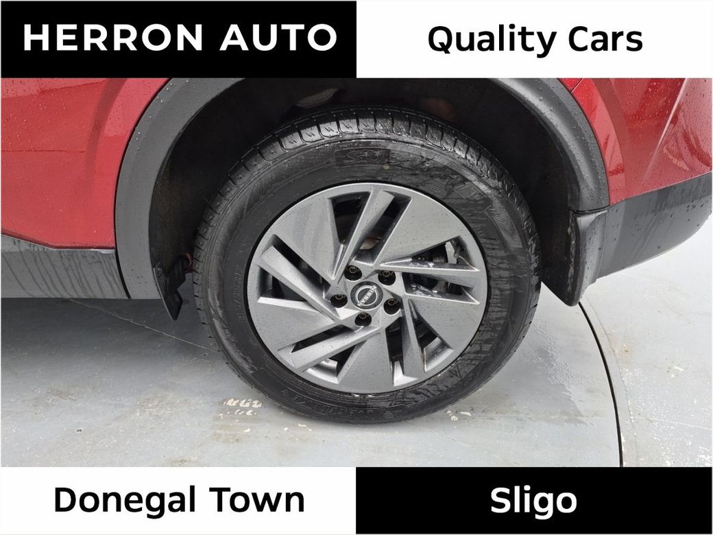 2023 Nissan Qashqai
