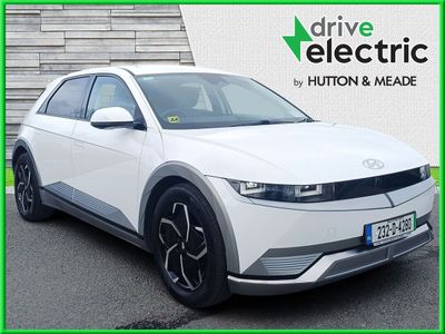 2023 Hyundai Ioniq 5