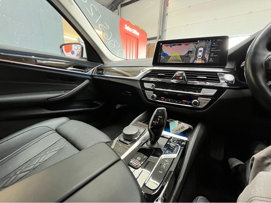 2020 BMW 5 Series