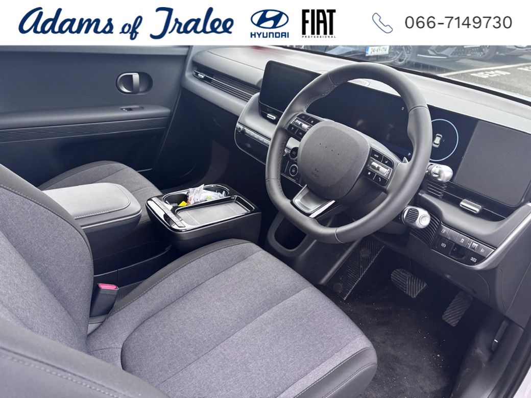 2026 Hyundai Ioniq 5