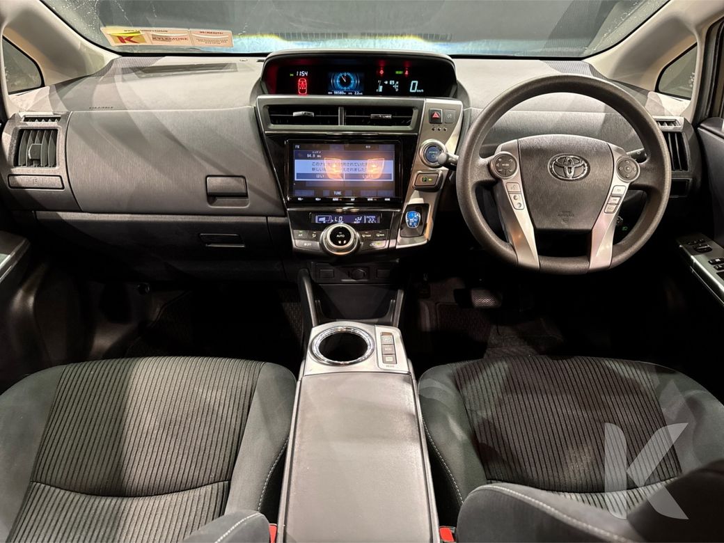 2020 Toyota Prius Alpha