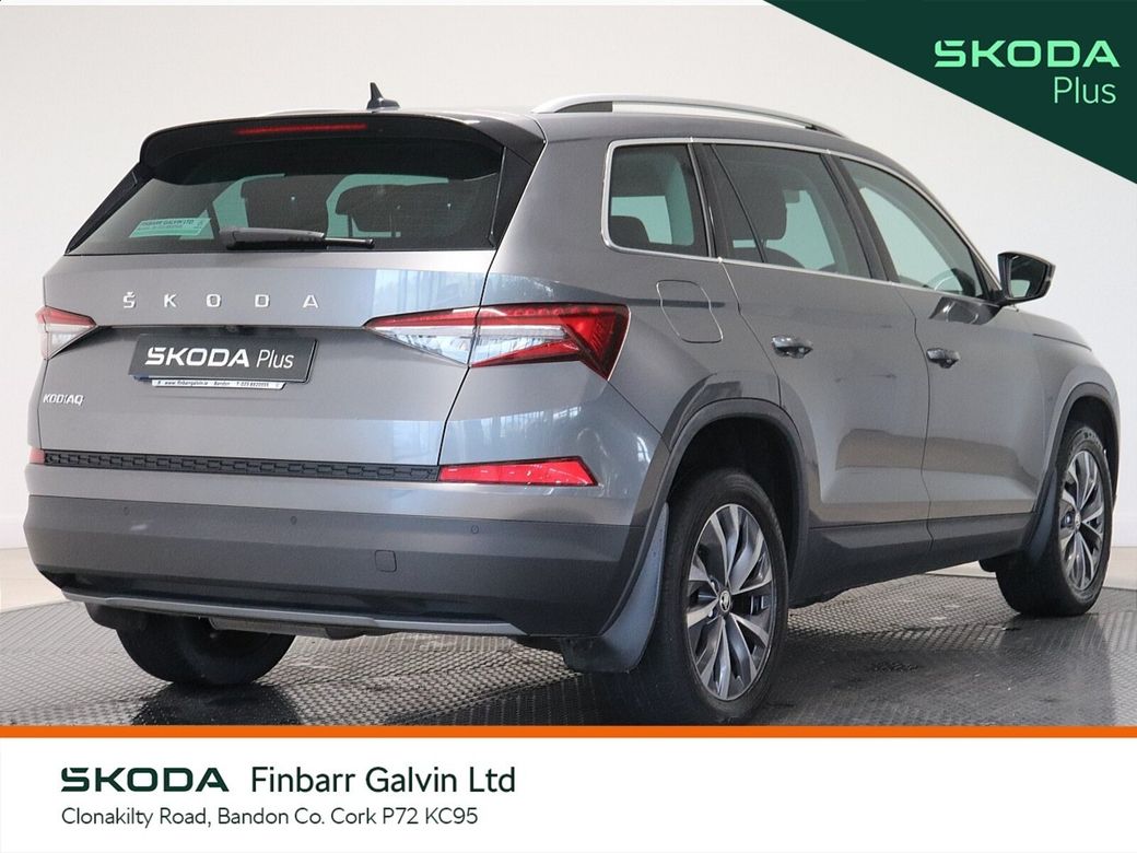 2023 Skoda Kodiaq