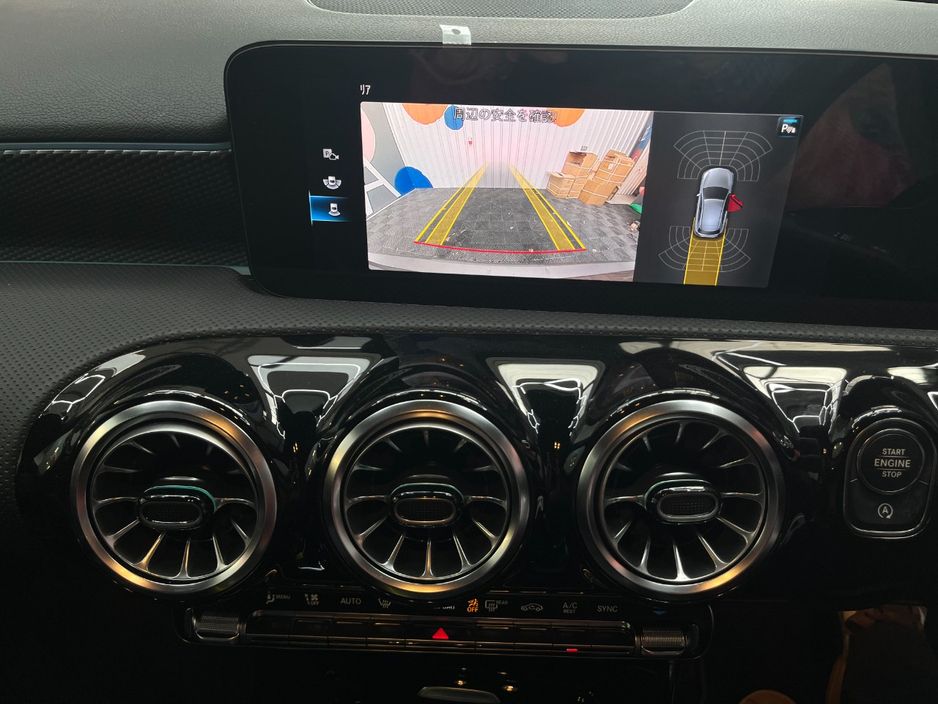2023 Mercedes-Benz A Class