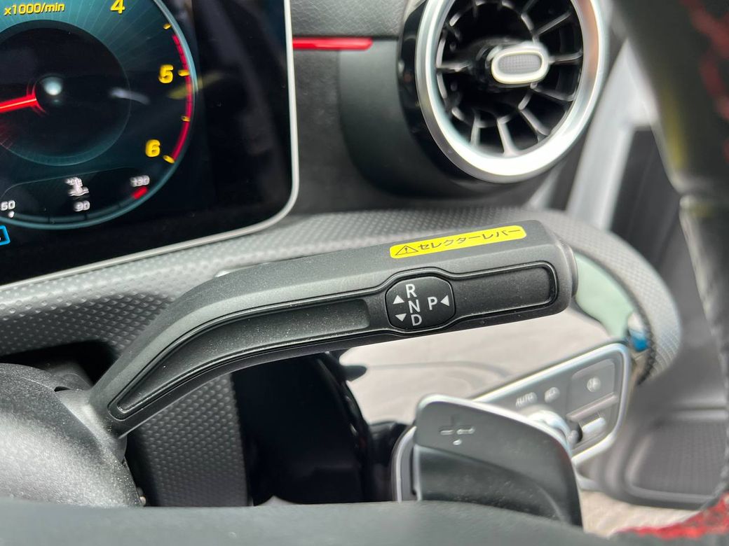 2020 Mercedes-Benz A Class