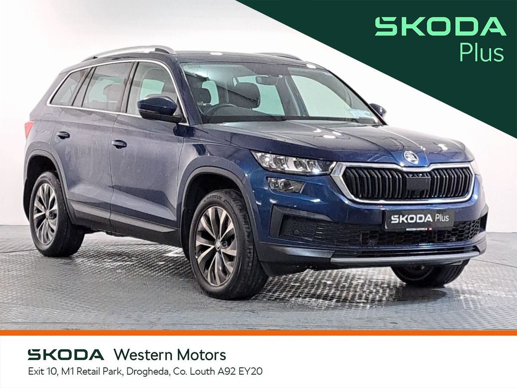 2023 Skoda Kodiaq
