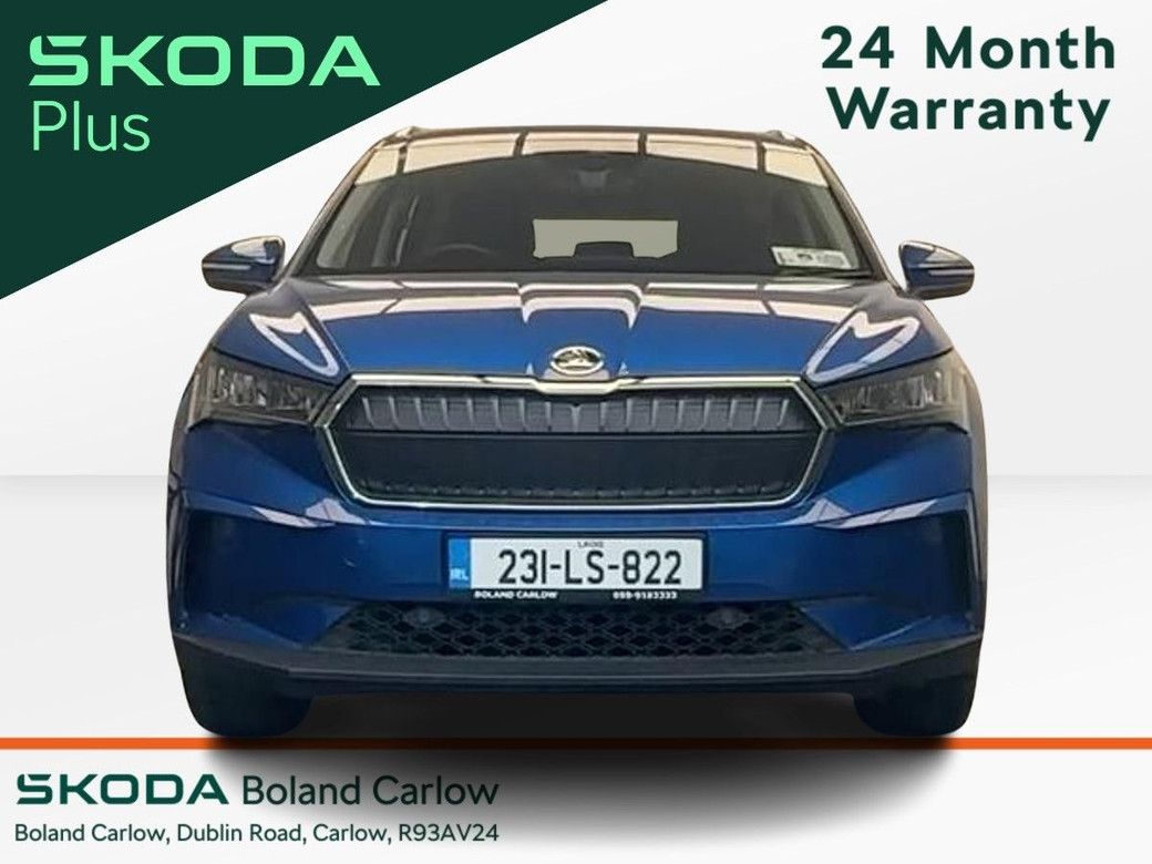 2023 Skoda Enyaq