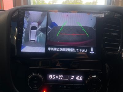2019 Mitsubishi Outlander