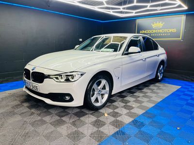 2017 BMW 3 Series