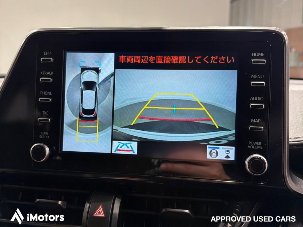 2021 Toyota C-HR