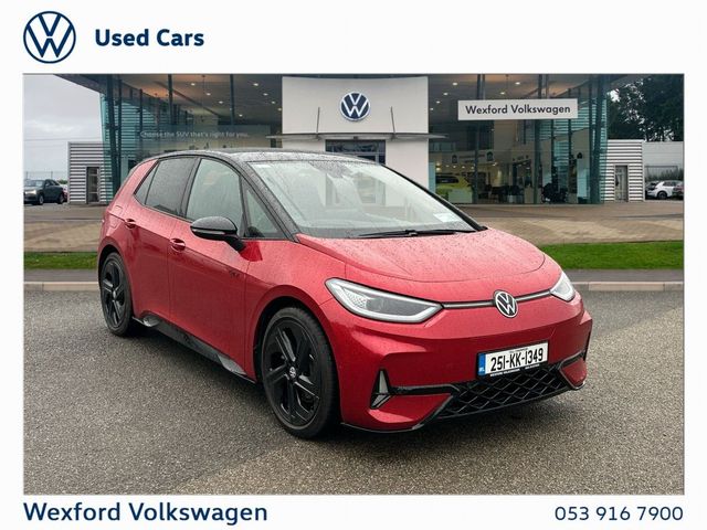 vehicle for sale from Wexford Volkswagen