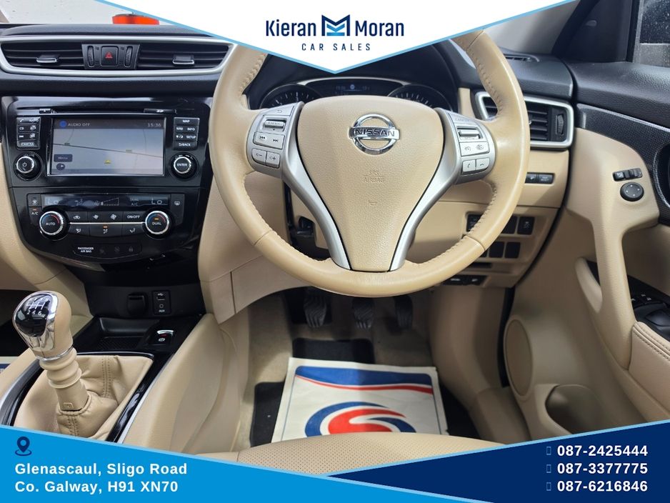 2016 Nissan X-Trail