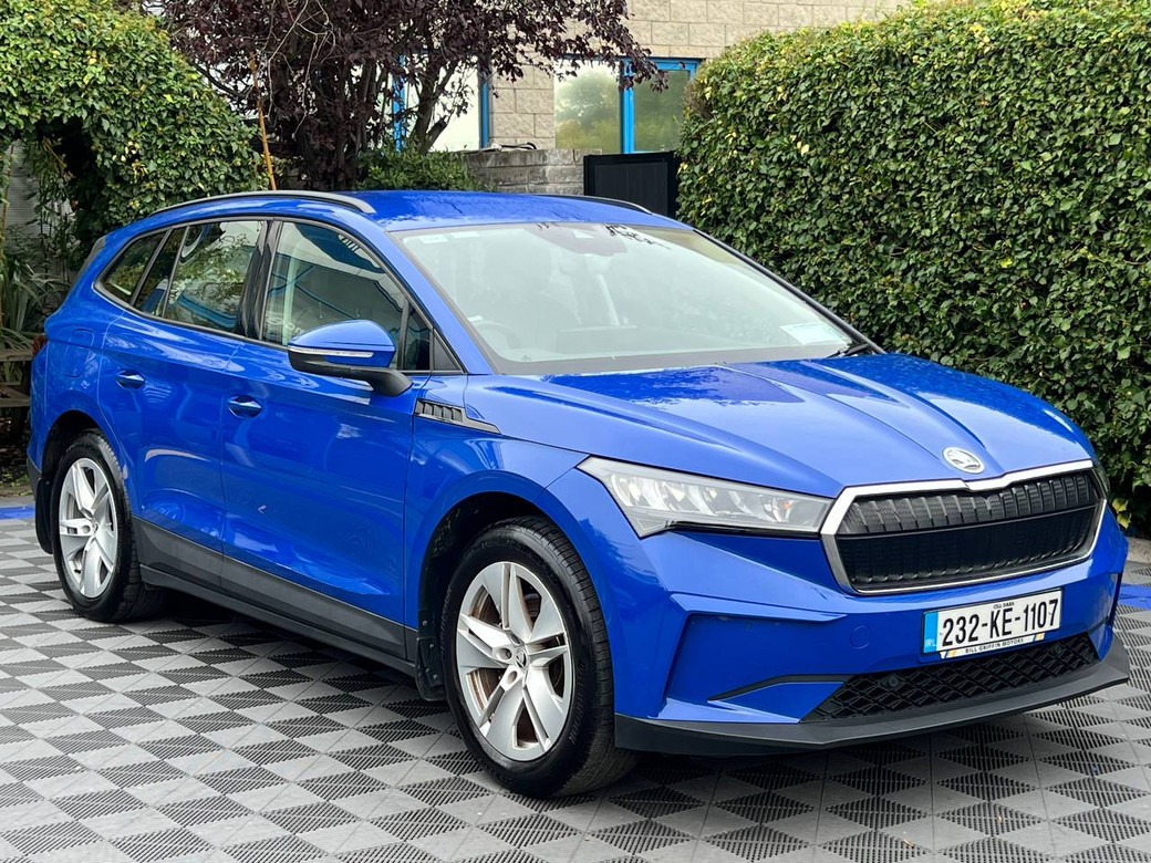 2023 Skoda Enyaq