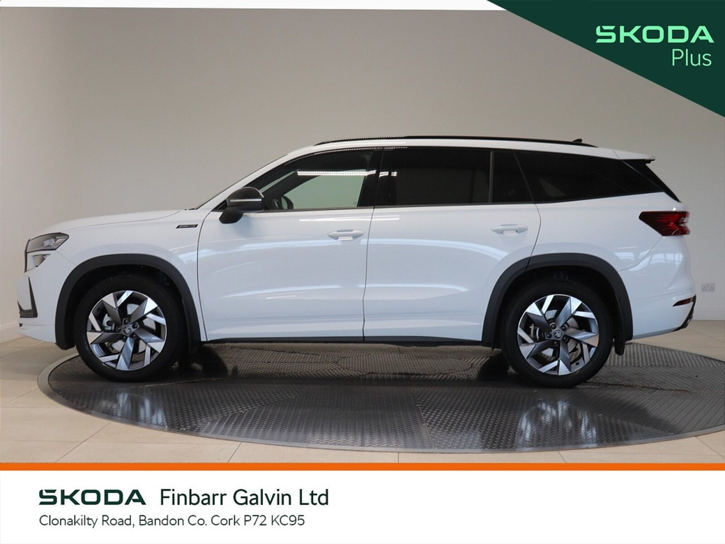 2026 Skoda Kodiaq