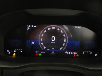 2023 Skoda Kodiaq