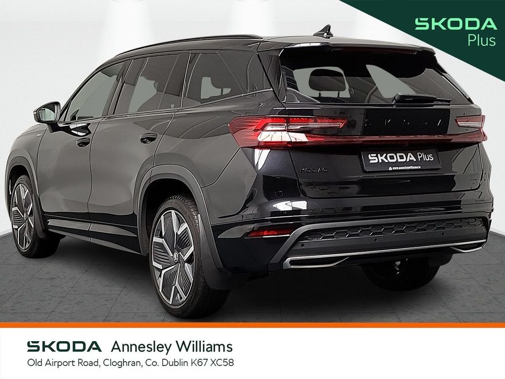 2026 Skoda Kodiaq