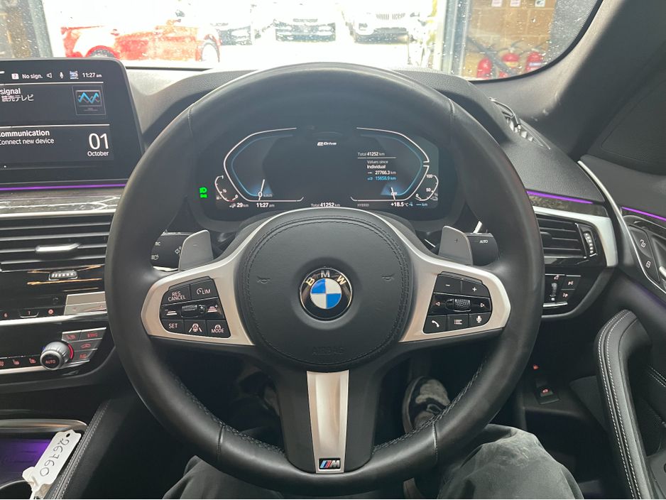 2020 BMW 5 Series