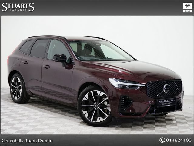 vehicle for sale from Stuarts Garages