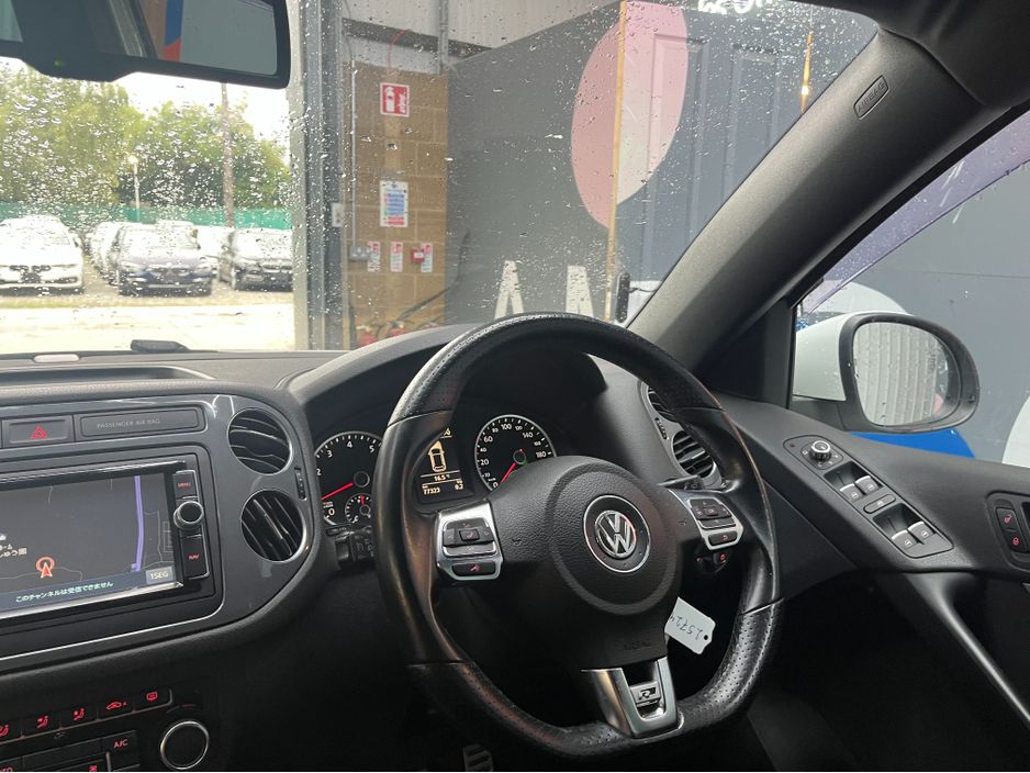 2014 Volkswagen Tiguan